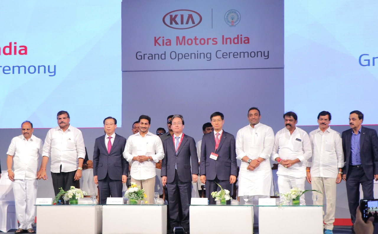 Kia Motors India’s first production facility now open Kia Motors India’s first production facility now open