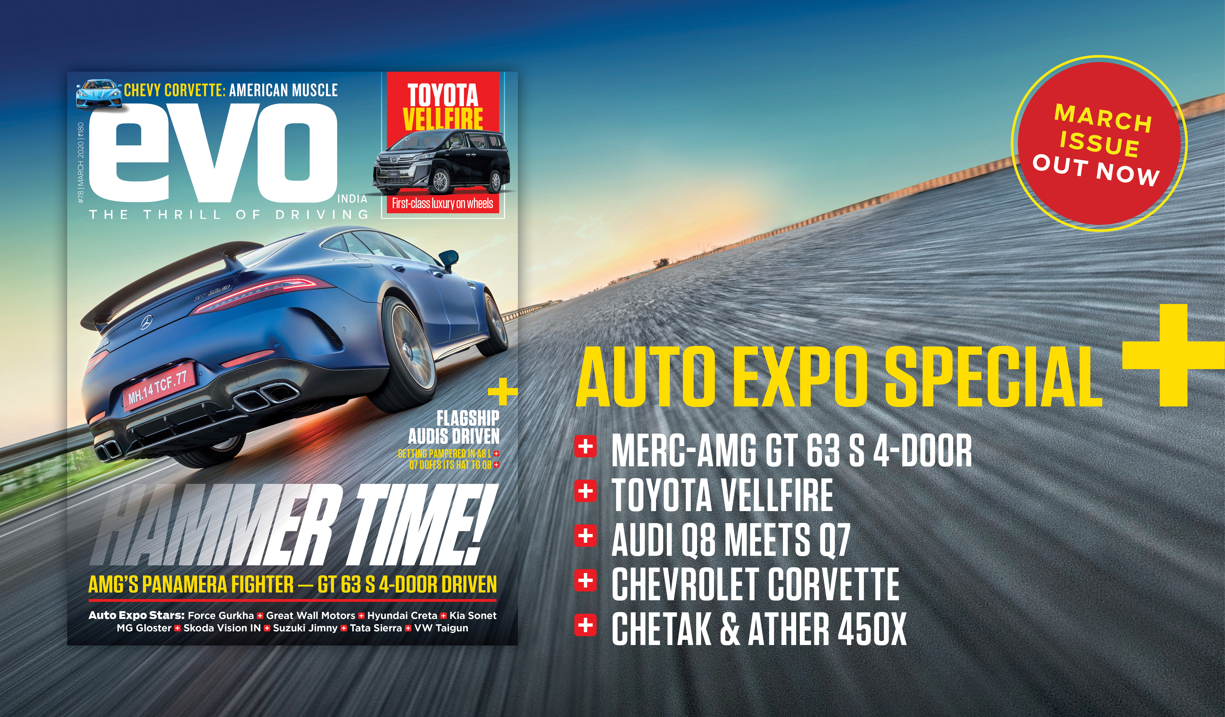 AMG’s Panamera fighter! GT 63 S 4-door headlines March 2020 issue of evo India AMG’s Panamera fighter! GT 63 S 4-door headlines March 2020 issue of evo India