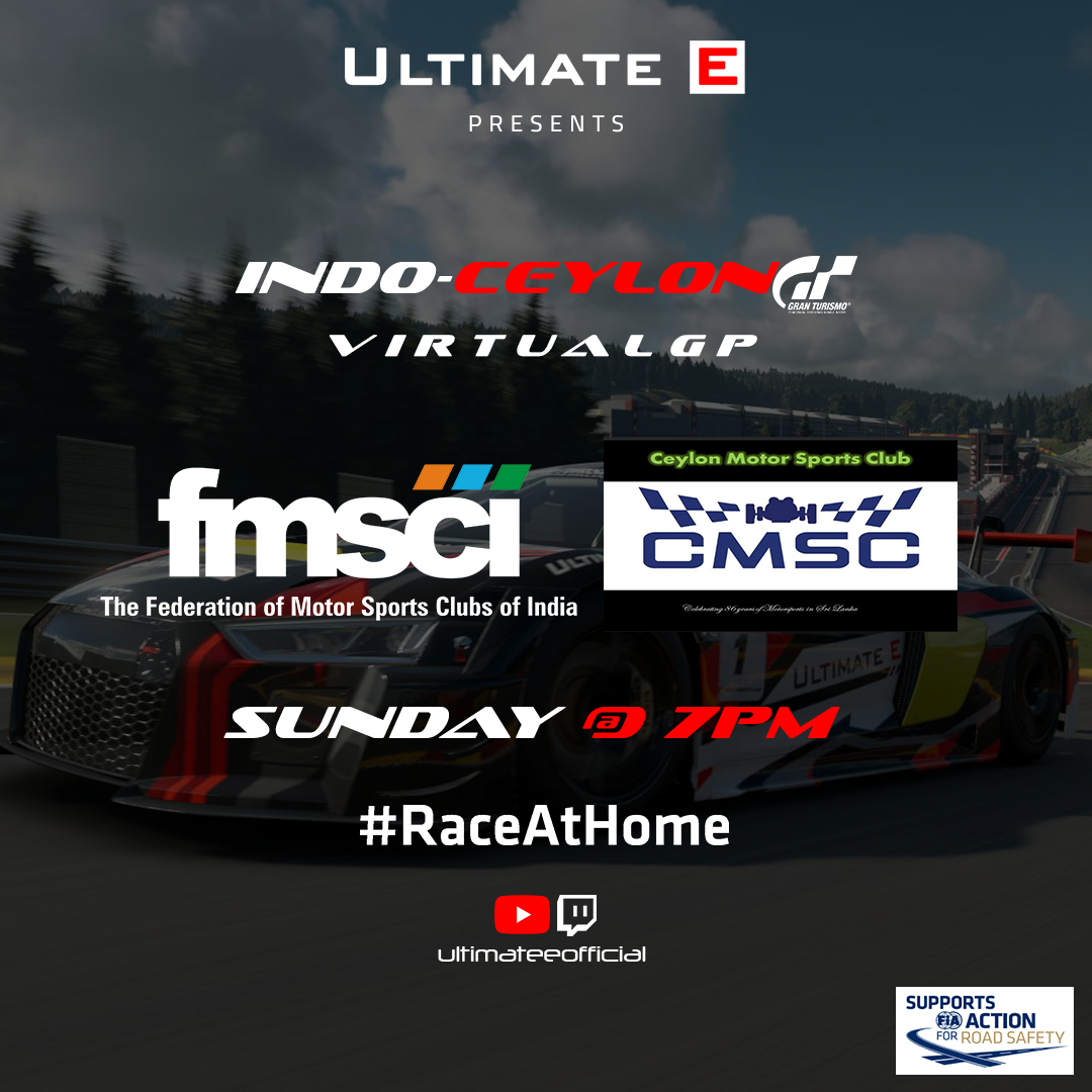 Ultimate E Joins hands with FMSCI and CMSC for the Indo-Ceylon Virtual GP Ultimate E Joins hands with FMSCI and CMSC for the Indo-Ceylon Virtual GP