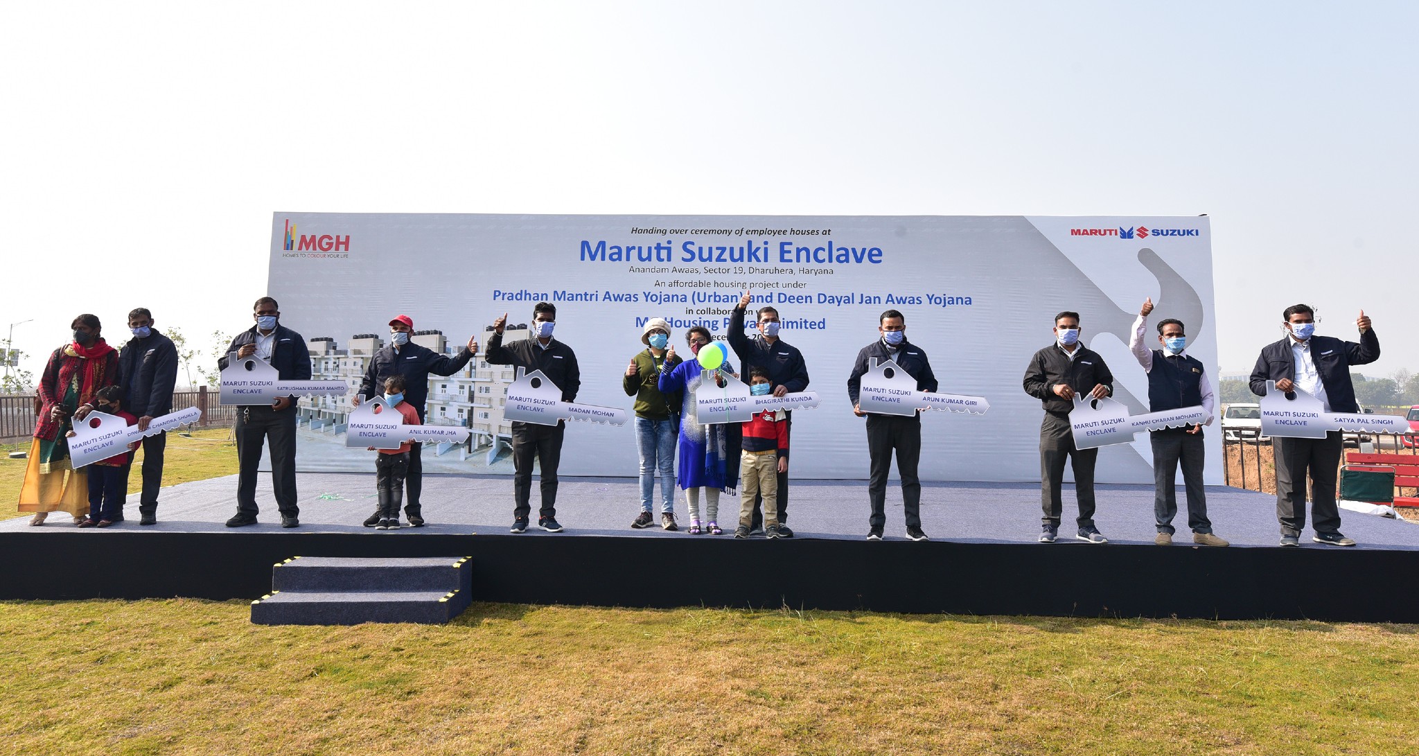 Maruti Suzuki hands over affordable eco-friendly houses to its employees Maruti Suzuki hands over affordable eco-friendly houses to its employees