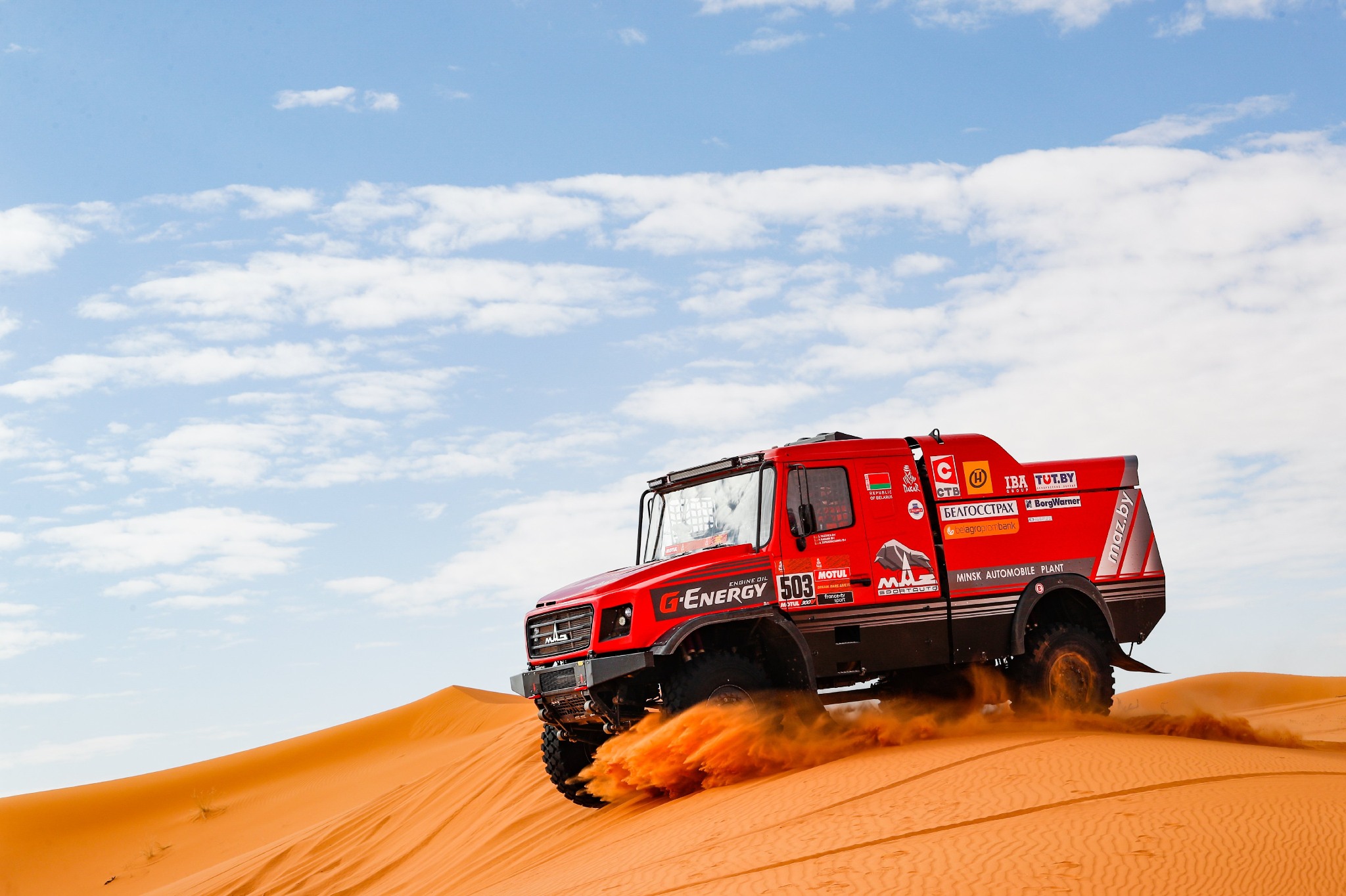 Dakar 2021: Maz-Sportauto’s Siarhei Viazovich wins stage three Dakar 2021: Maz-Sportauto’s Siarhei Viazovich wins stage three