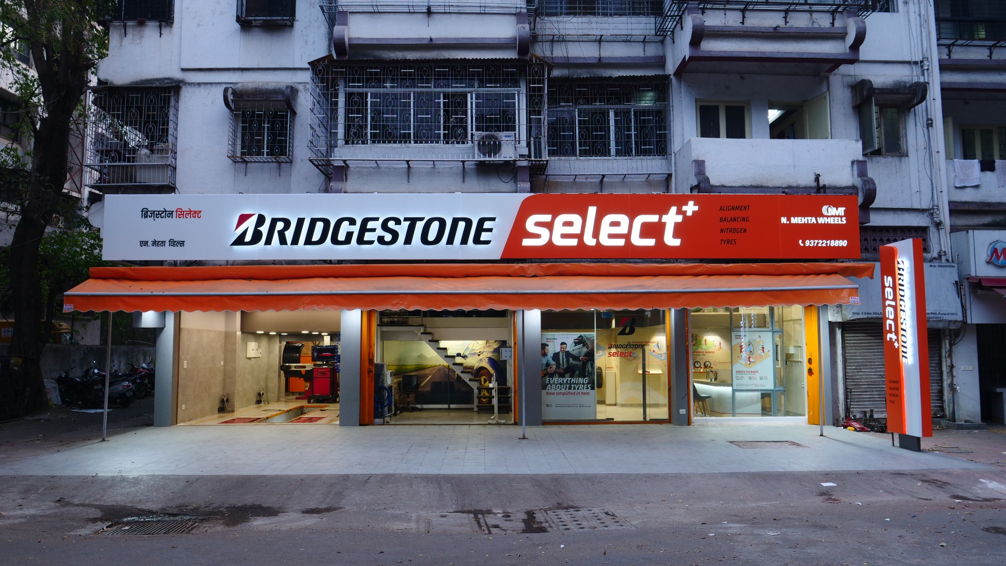 Bridgestone launches Select+, India’s first digitally based tyre sales and service initiative in Pune Bridgestone launches Select+, India’s first digitally based tyre sales and service initiative in Pune