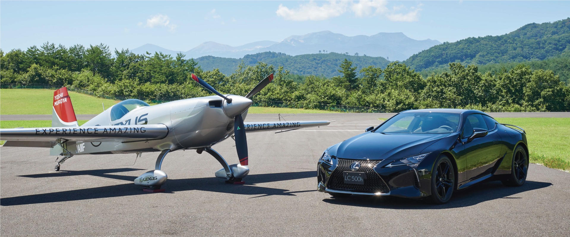 Lexus LC 500h limited-edition revealed Lexus LC 500h limited-edition revealed