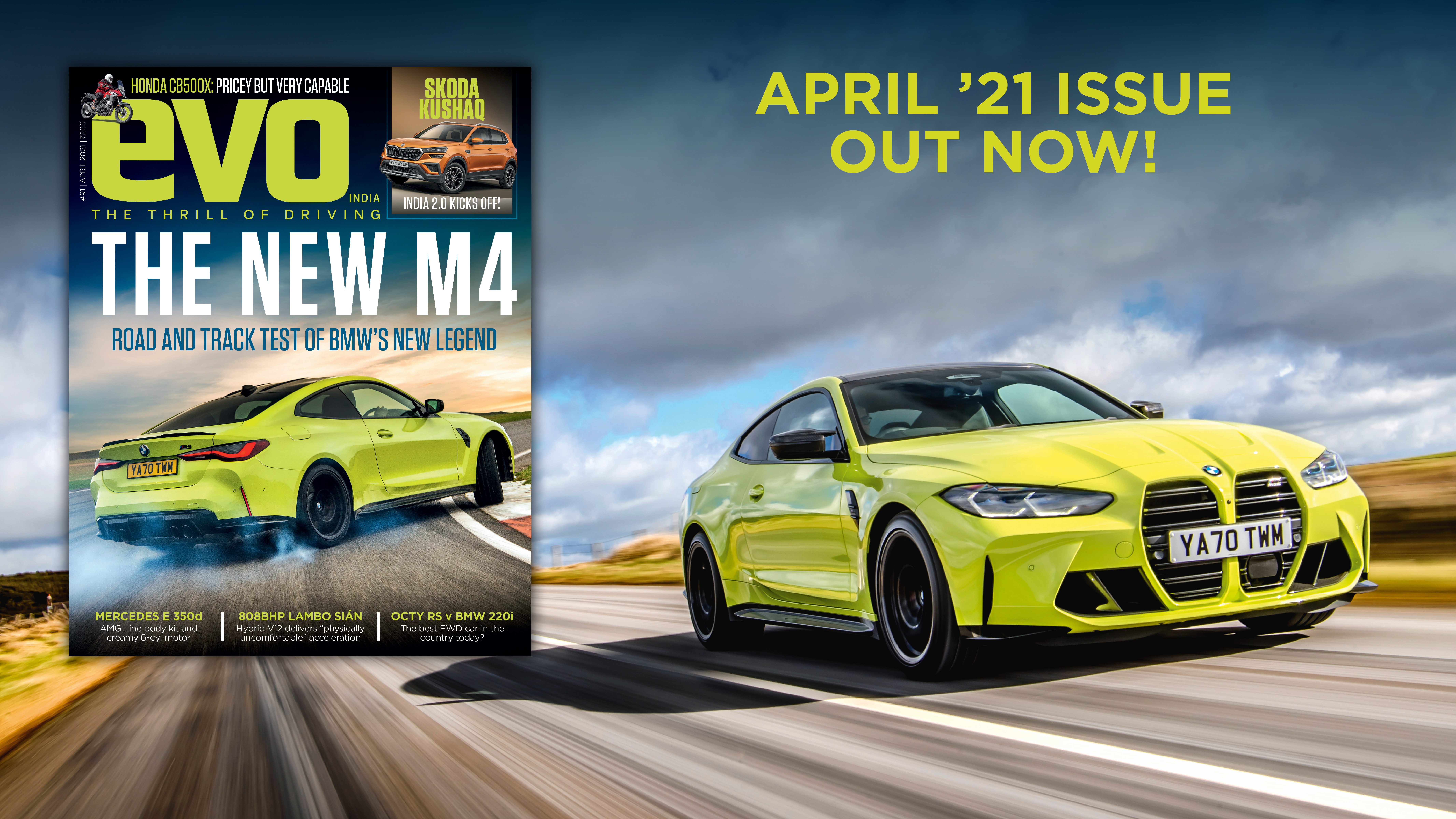 BMW M4, Merc E-Class, Lambo Sian and much more driven in the April 2021 issue of evo India BMW M4, Merc E-Class, Lambo Sian and much more driven in the April 2021 issue of evo India