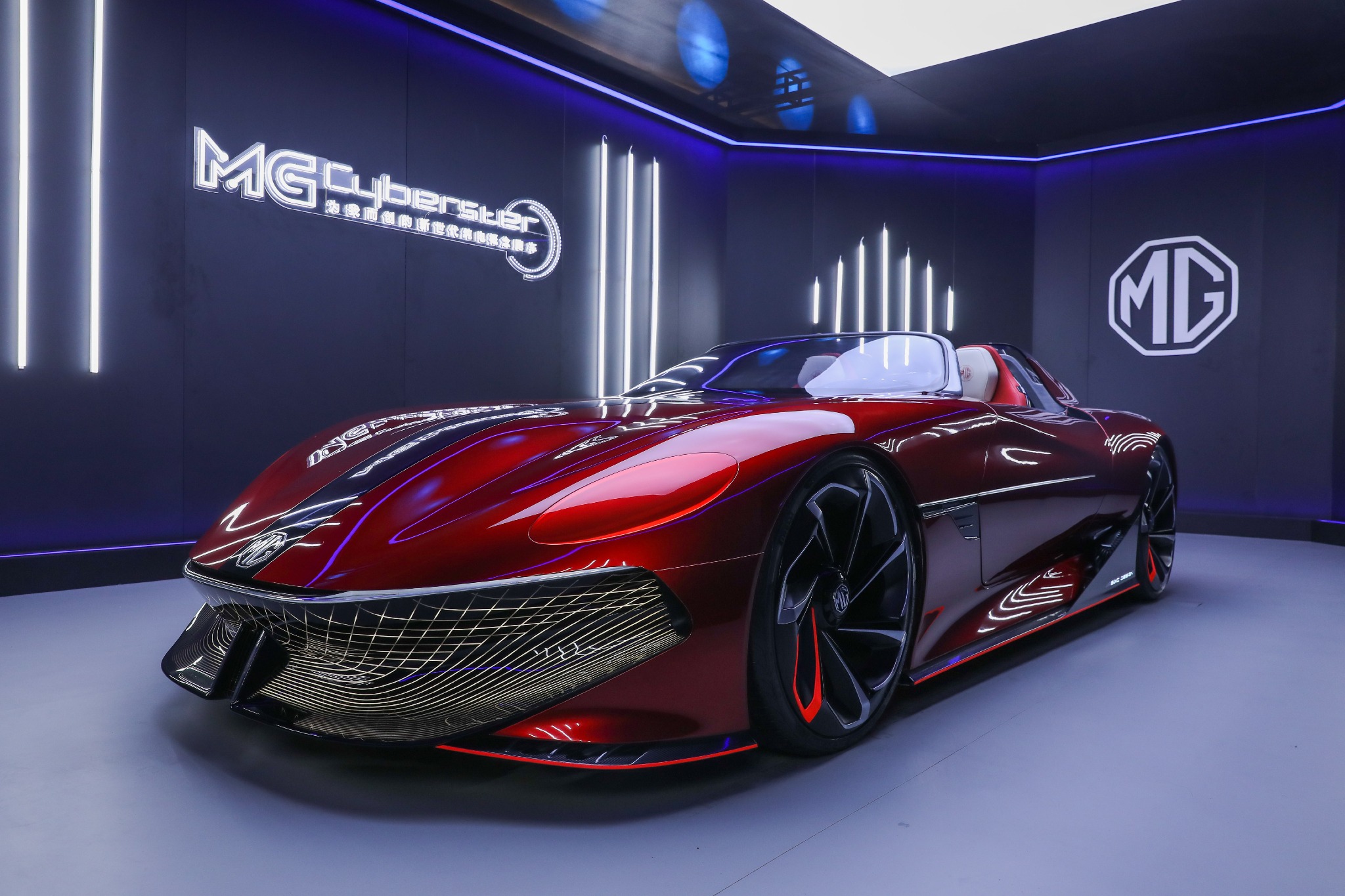 MG Cyberster Roadster revealed – a vision into MG’s aesthetic future