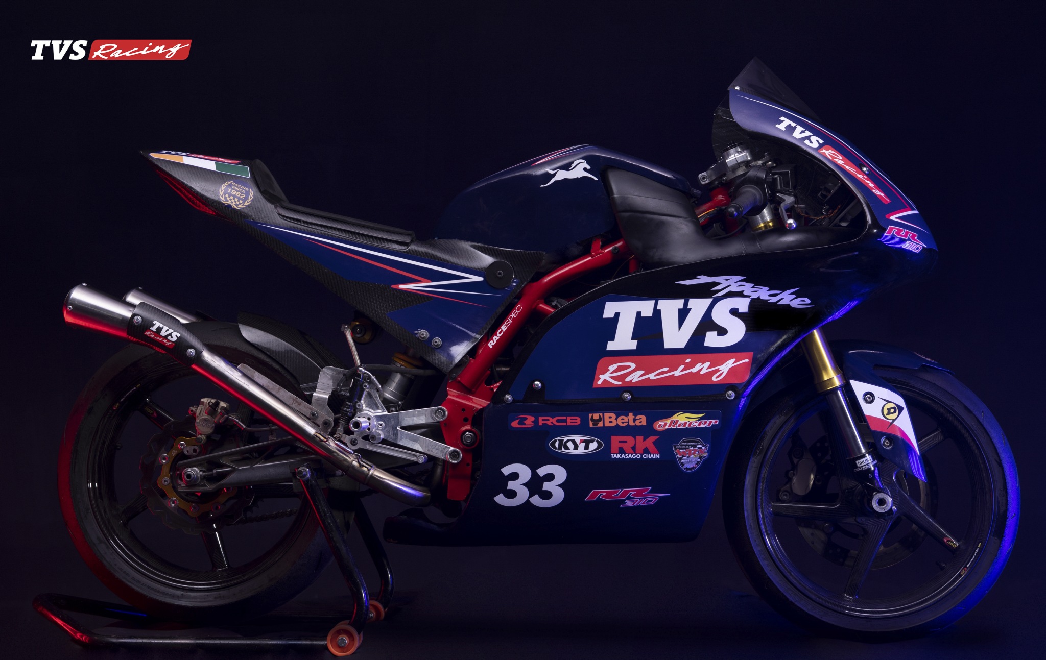 TVS Asia One Make Championship announced TVS Asia One Make Championship announced