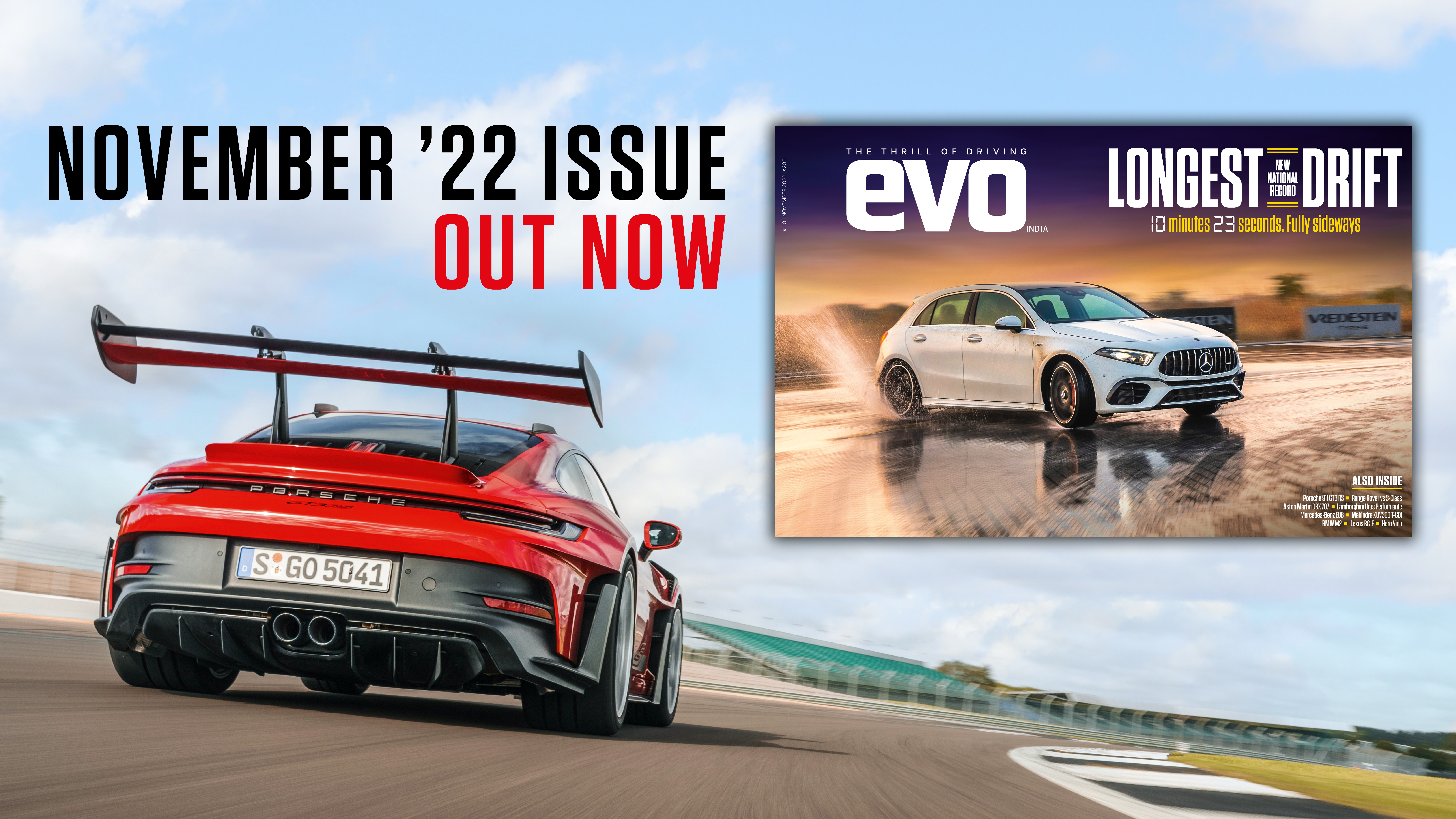 evo India sets the Indian national record for the longest drift with the Mercedes-AMG A 45 S. Also headlining the November 2022 issue is the Porsche 911 GT3 RS, Range Rover vs S-Class and more evo India sets the Indian national record for the longest drift with the Mercedes-AMG A 45 S. Also headlining the November 2022 issue is the Porsche 911 GT3 RS, Range Rover vs S-Class and more