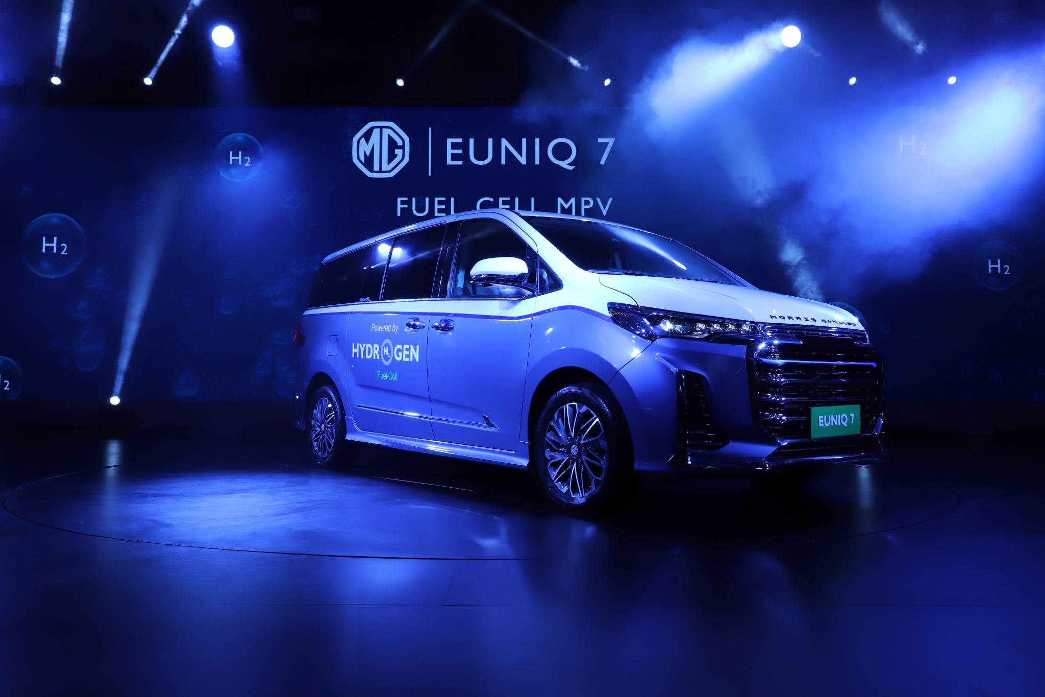 MG Euniq 7 hydrogen fuel cell powered MPV unveiled | Auto Expo 2023 MG Euniq 7 hydrogen fuel cell powered MPV unveiled | Auto Expo 2023