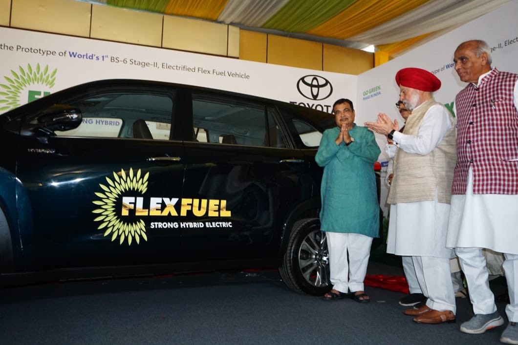 Toyota unveils worlds first BS6.2 electrified flex-fuel vehicle in India Toyota unveils worlds first BS6.2 electrified flex-fuel vehicle in India
