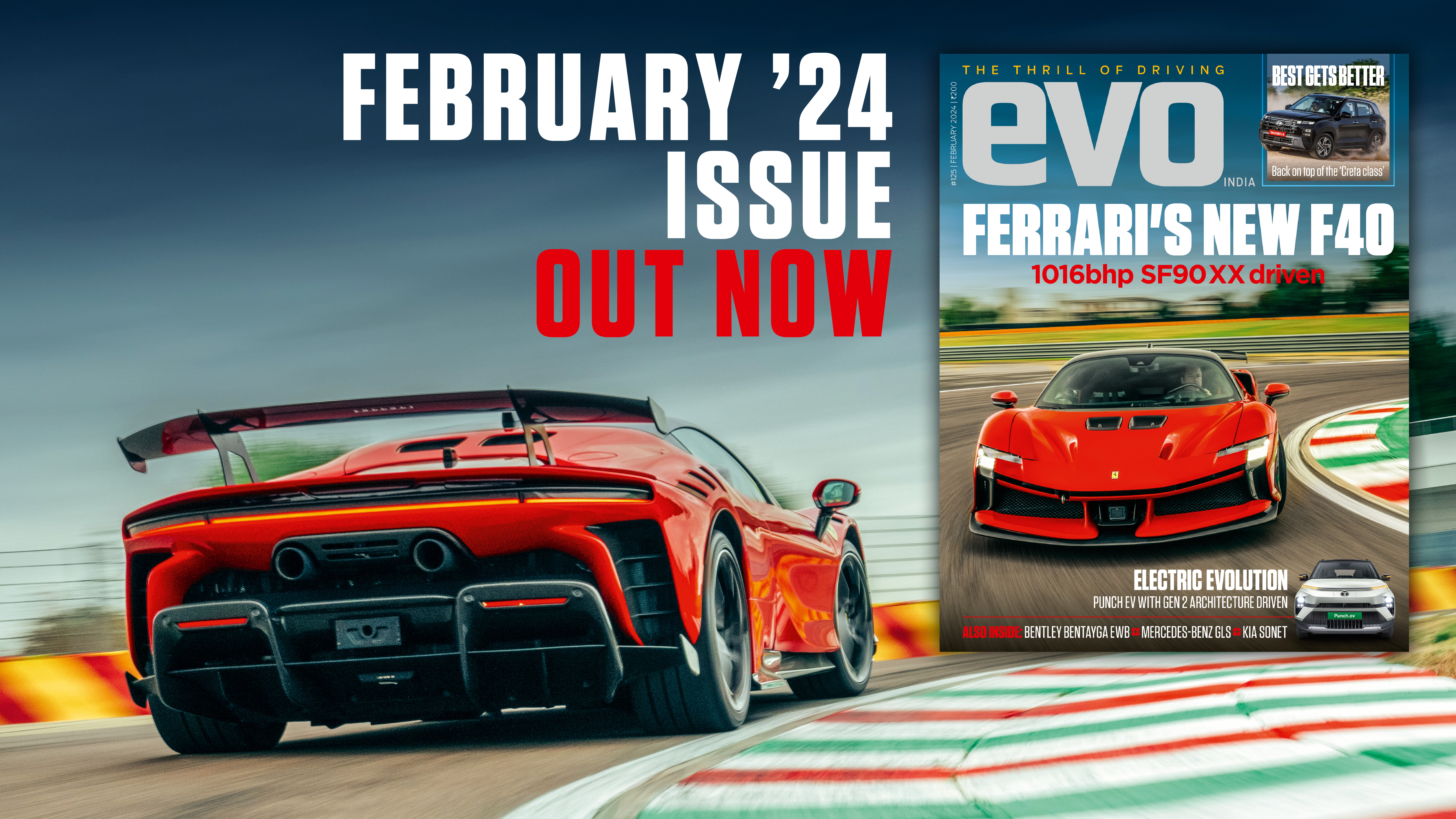 Mental road-legal Ferrari SF90 XX Stradale headlines the February 2024 issue of evo India Mental road-legal Ferrari SF90 XX Stradale headlines the February 2024 issue of evo India