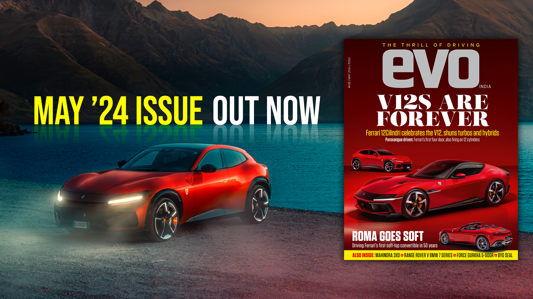 Ferrari 12Cilindri and its screaming V12 headlines the May 2024 issue of evo India, along with the Purosangue and the Roma Spider Ferrari 12Cilindri and its screaming V12 headlines the May 2024 issue of evo India, along with the Purosangue and the Roma Spider