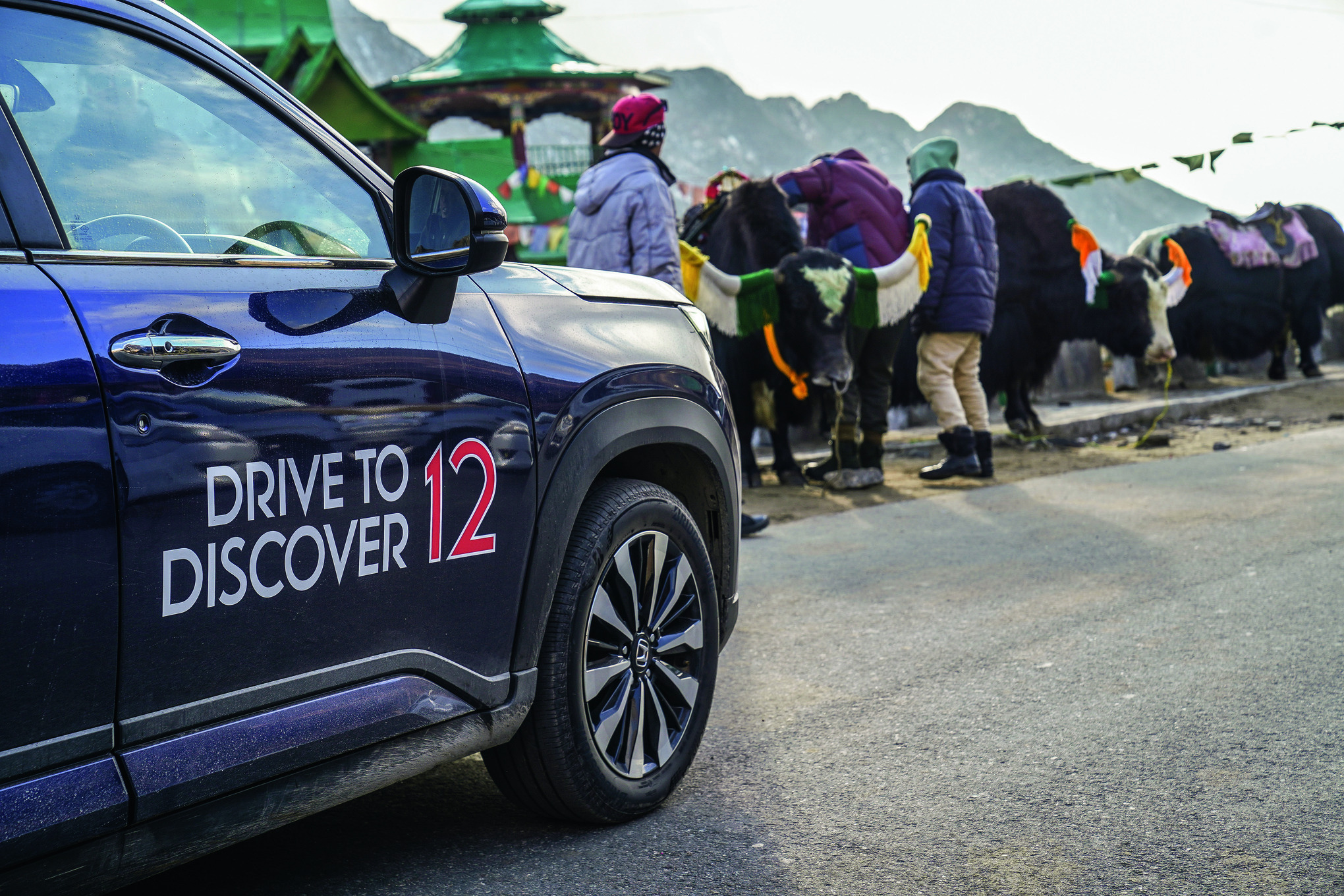 Honda high | Drive To Discover- Northeast Honda high | Drive To Discover- Northeast
