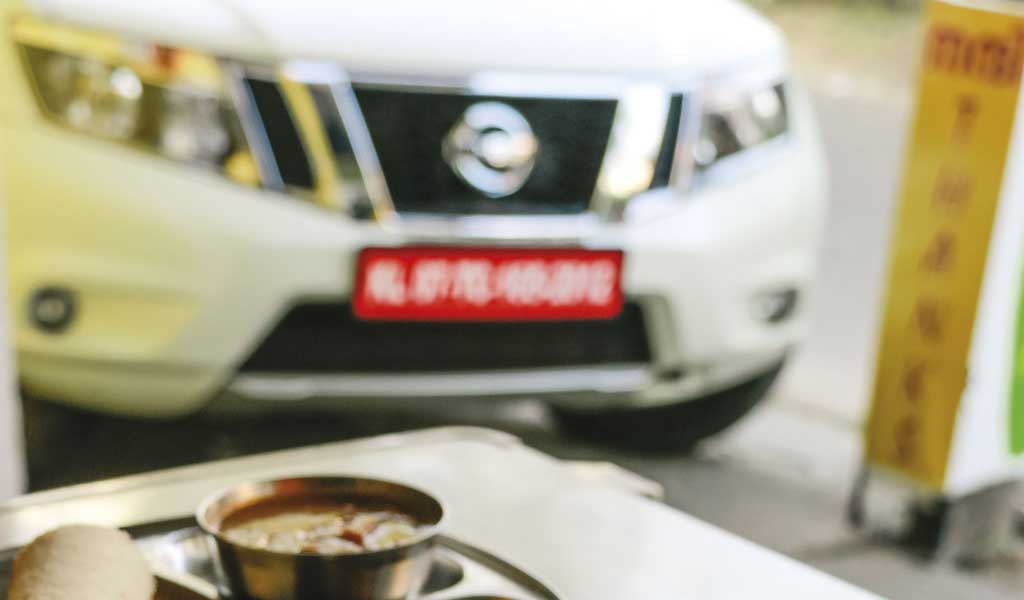 God’s own feast: Terrano Food Trails