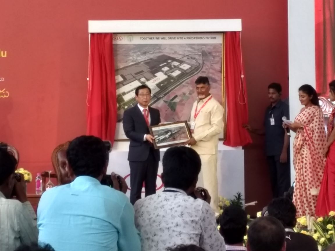 Kia Motors commences plant setup in Anantapur, Andhra Pradesh Kia Motors commences plant setup in Anantapur, Andhra Pradesh