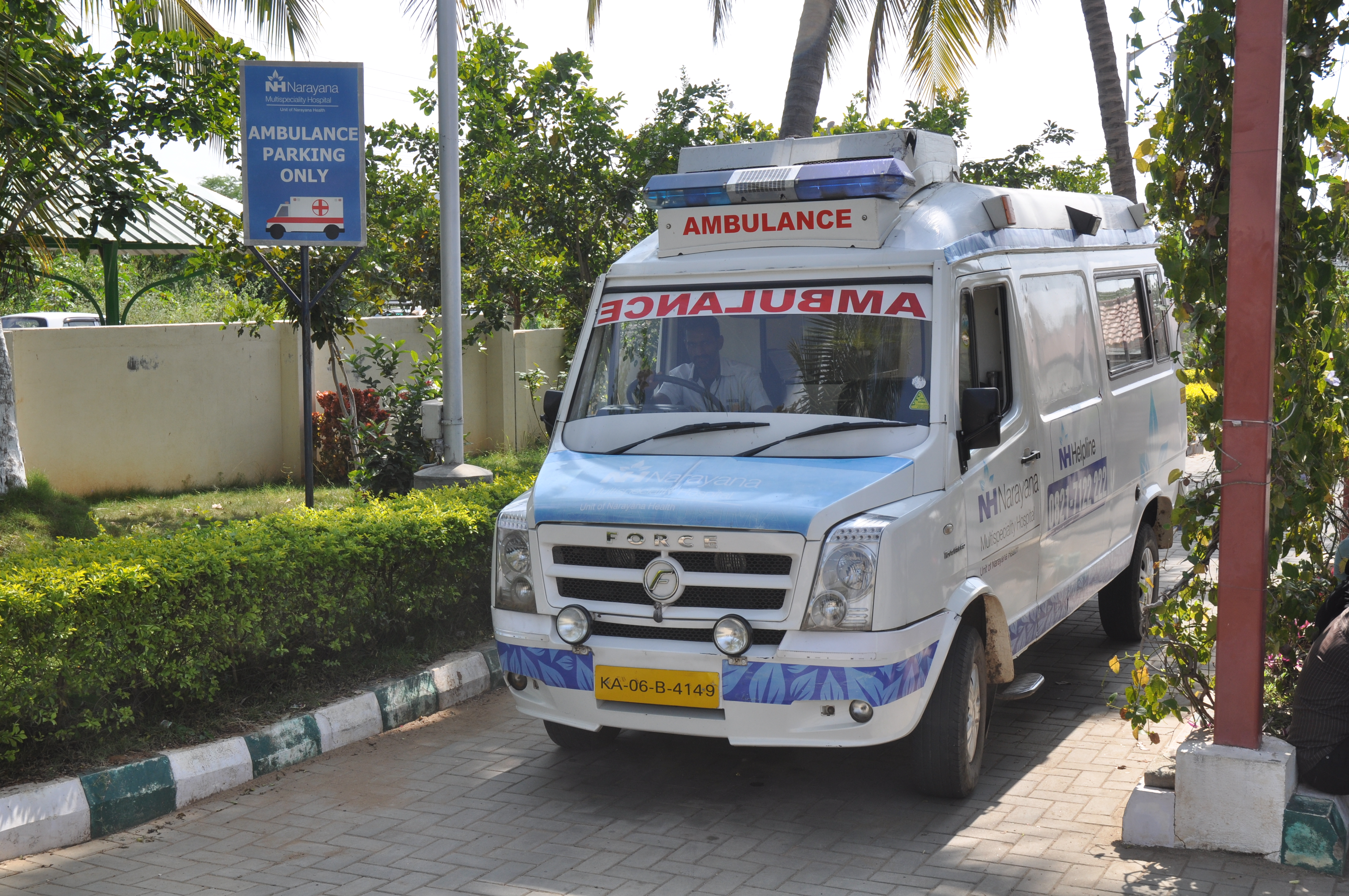 Bijoy’s blog: Ambulances are as well responsible for many accidents Bijoy’s blog: Ambulances are as well responsible for many accidents