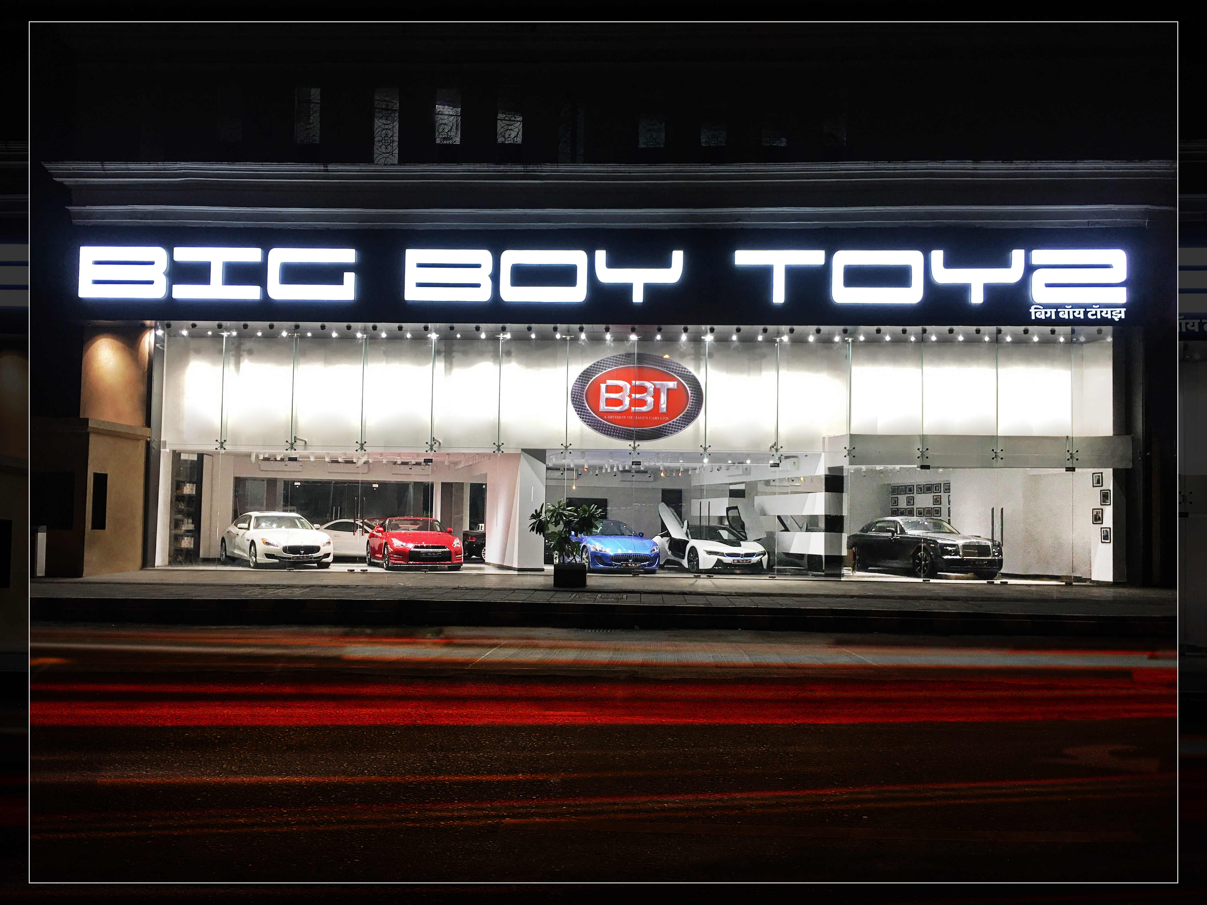 You can now tour a Big Boy Toyz showroom in virtual reality You can now tour a Big Boy Toyz showroom in virtual reality