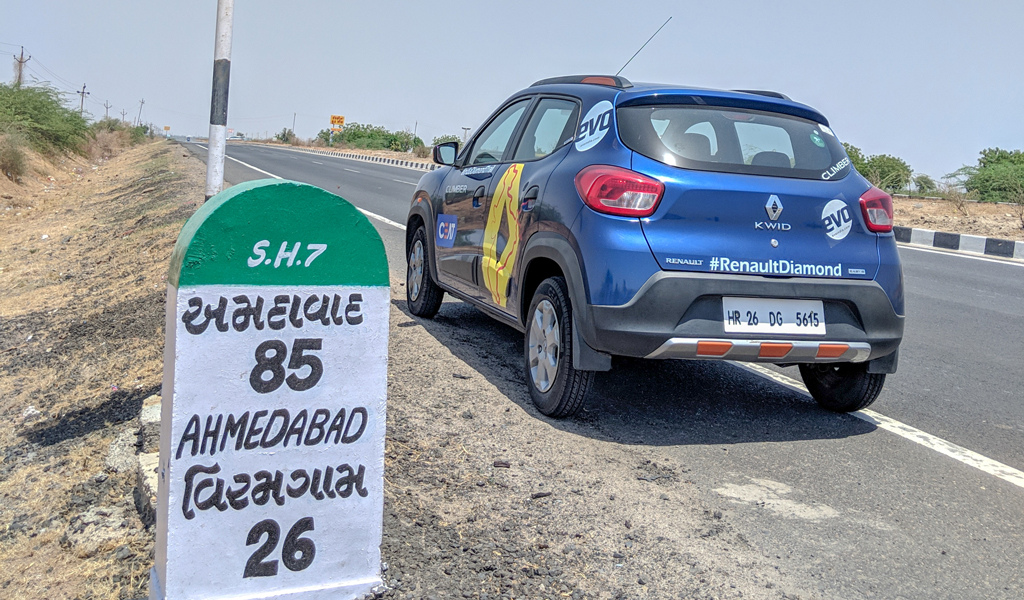 Day 5: Renault India Diamond Trail- Pointing South