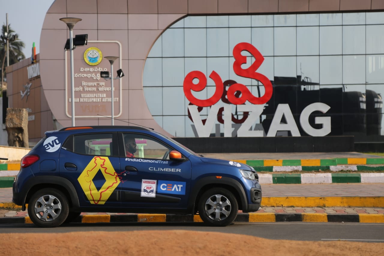 Day 14 – Renault India Diamond Trail – Exploring Visakhapatnam Day 14 – Renault India Diamond Trail – Exploring Visakhapatnam