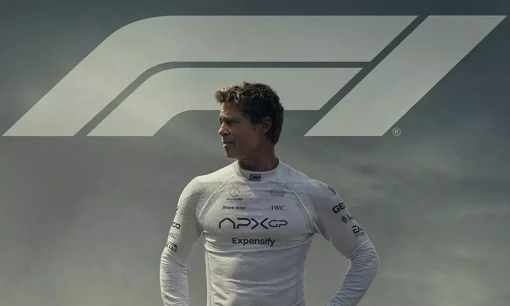 Adils blog: F1 goes to the movies again!