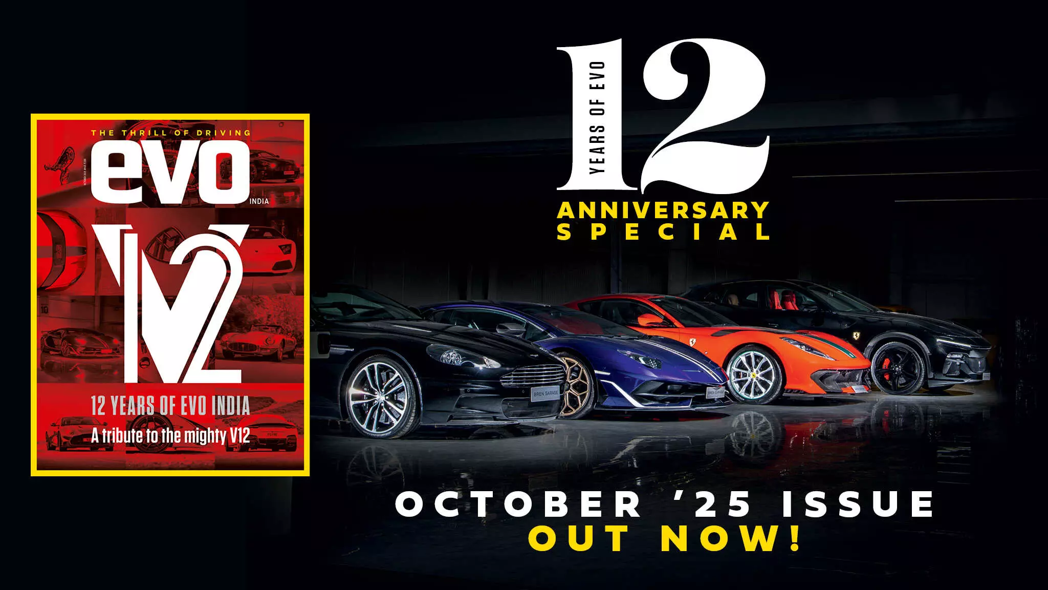 V12 tribute to celebrate evo India’s 12th Anniversary issue V12 tribute to celebrate evo India’s 12th Anniversary issue