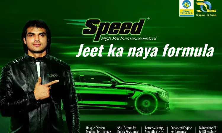 Bharat Petroleum introduces its optimised version of Speed petrol