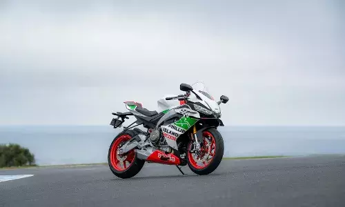 Aprilia RS 660 Phillip Island Tribute unveiled
