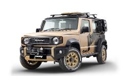 7 lifestyle concepts showcased by Maruti Suzuki at the Bharat Mobility Global Expo 2025 7 lifestyle concepts showcased by Maruti Suzuki at the Bharat Mobility Global Expo 2025