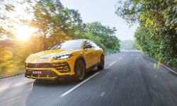 Lamborghini Urus: Part 1 of the Super SUV Showdown Lamborghini Urus: Part 1 of the Super SUV Showdown