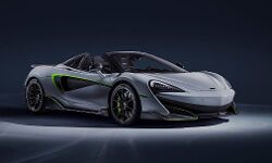 McLaren 600LT Spider by MSO to debut in Geneva McLaren 600LT Spider by MSO to debut in Geneva