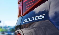 Kia reveal name for its SP2i concept, to be called ‘Seltos’