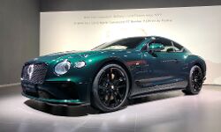 Bentley unveils Continental GT No.9 Edition at Geneva Bentley unveils Continental GT No.9 Edition at Geneva