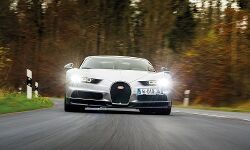 evo Performance Car Awards: Bugatti Chiron, the best hypercar evo Performance Car Awards: Bugatti Chiron, the best hypercar