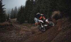 2025 KTM 390 Adventure R specs revealed 2025 KTM 390 Adventure R specs revealed