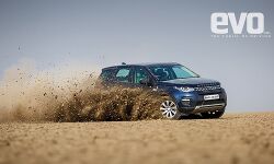 Ready to Discover: Drive to Rann of Kutch in a Land Rover Discovery Sport Ready to Discover: Drive to Rann of Kutch in a Land Rover Discovery Sport