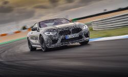 BMW’s new flagship M model to arrive in 2019 BMW’s new flagship M model to arrive in 2019