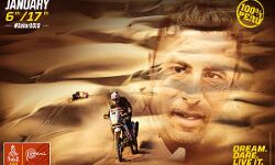 Dakar 2019 will begin on January 6 in Peru Dakar 2019 will begin on January 6 in Peru